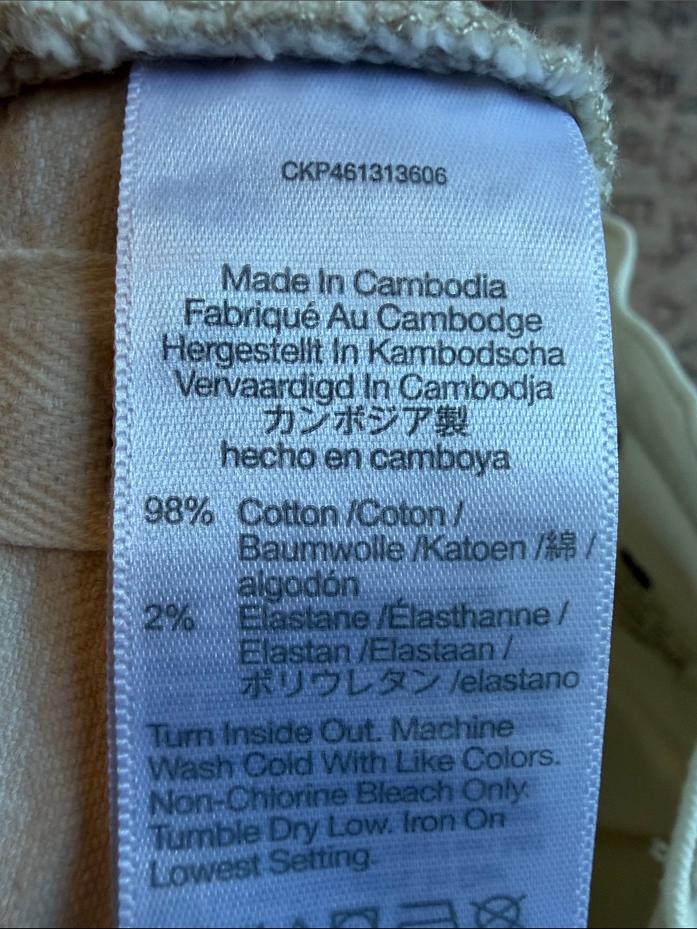 Madewell Cream 90’s Straight Jeans Size 29Tall - Picture 9 of 9